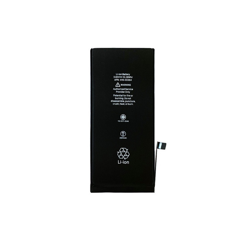 Батарея Apple iPhone 8 Plus 2691 mAh A1864 A1897