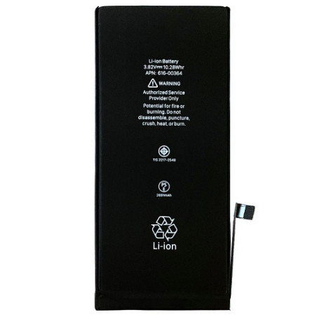 Батарея Apple iPhone 8 Plus 2691 mAh A1864 A1897