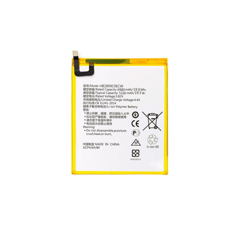 Батарея Huawei HB2899C0ECW MediaPad T5 10.0 AGS2-L09 AGS2-L03 M3 8.3 BTV-DL09 BTV-W09 MatePad T8 OB2-W09 T10s AGS3-L09 Батарея Huawei HB2899C0ECW MediaPad T5 10.0 AGS2-L09 AGS2-L03 M3 8.3 BTV-DL09 BTV-W09 MatePad T8 OB2-W09 T10s AGS3-L09