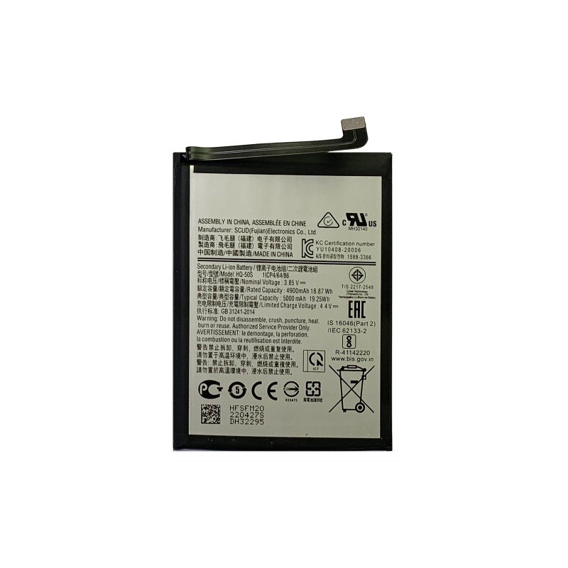 Батарея Samsung HQ-50S Galaxy A02S F02S A03S 5000 mAh Батарея Samsung HQ-50S Galaxy A02S F02S A03S 5000 mAh