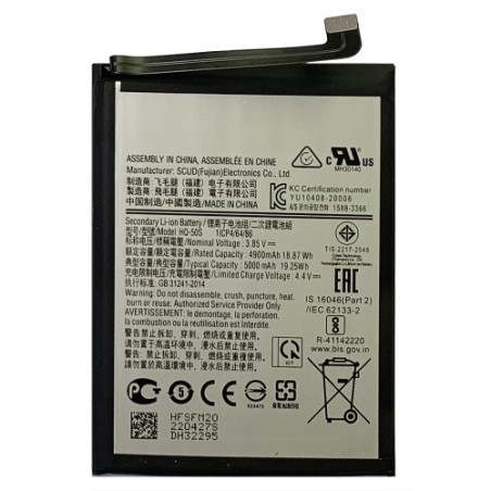 Батарея Samsung HQ-50S Galaxy A02S F02S A03S 5000 mAh