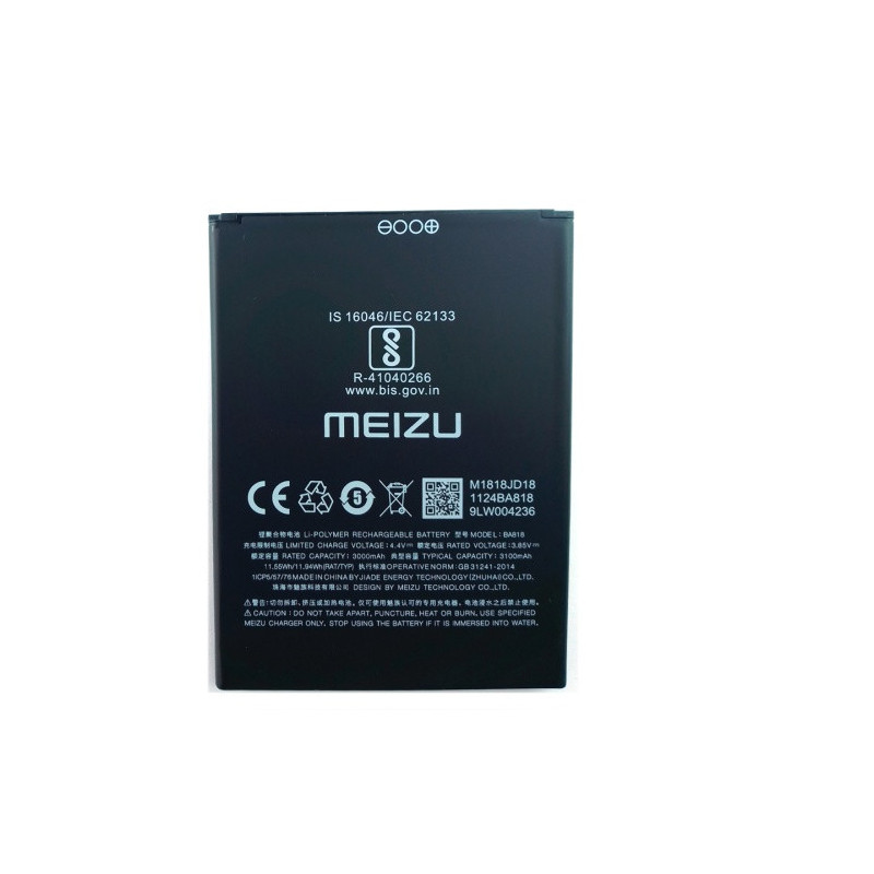 Батарея Meizu BA818 Meizu C9 3100 mAh