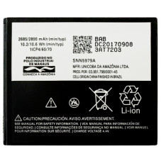 Батарея Motorola GK50 Moto E3 XT1700 XT1706 E3 Power 3500 mAh