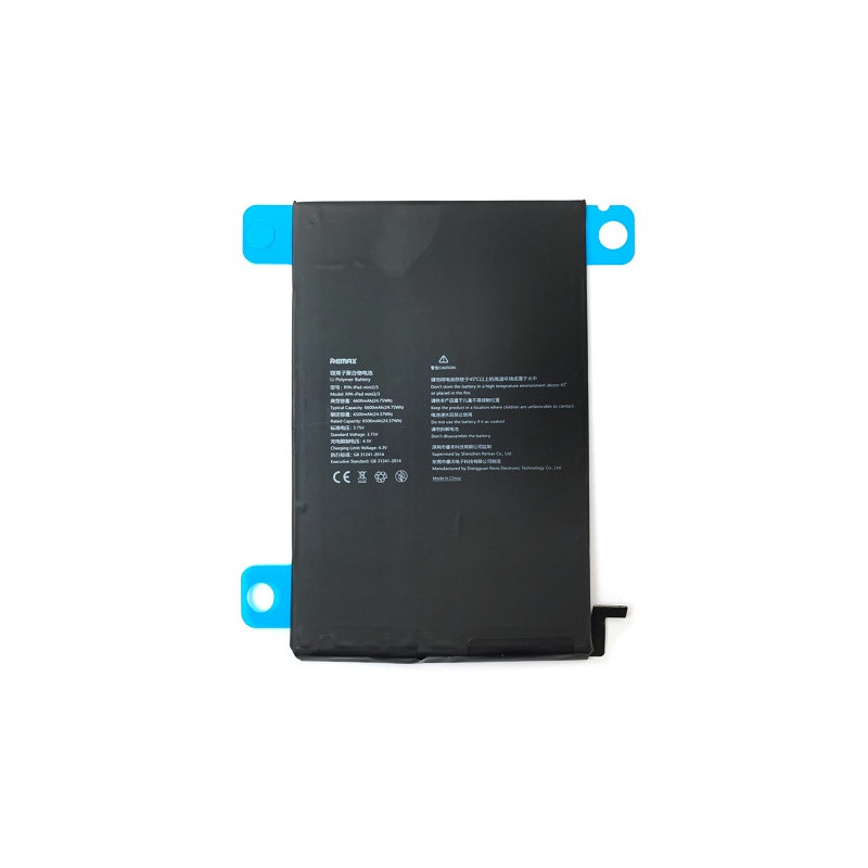 Батарея Apple iPad Mini 2 iPad Mini 3 A1512 A1489 A1490 A1491 A1599 A1600 Remax 6471 mAh
