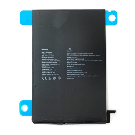 Батарея Apple iPad Mini 2 iPad Mini 3 A1512 A1489 A1490 A1491 A1599 A1600 Remax 6471 mAh