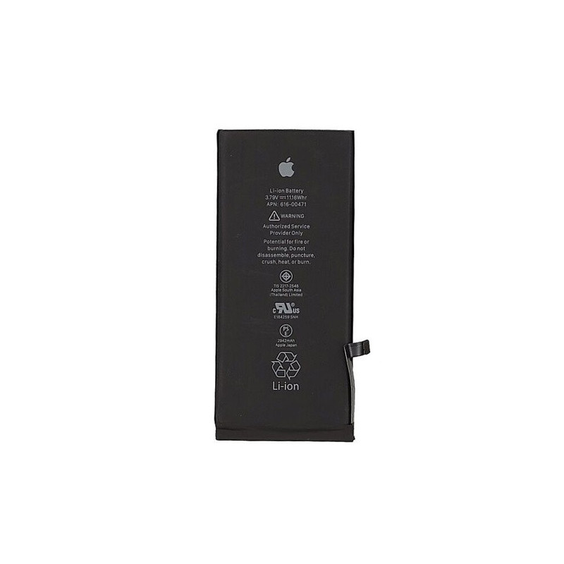 Батарея Apple iPhone XR 2942 mAh A1984 A2105 A2106 A2107 A2108 Батарея Apple iPhone XR 2942 mAh A1984 A2105 A2106 A2107 A2108