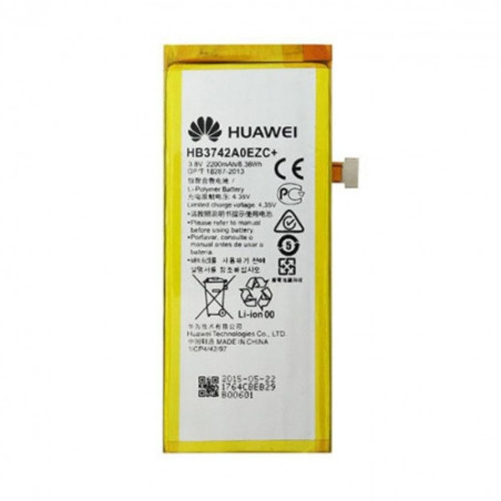 Батарея Huawei HB3742A0EZC P8 Lite ALE-L21 Y3 2017 CRO-L02 CRO-L22 Y3 2018 CAG-L02 CAG-L22 CAG-L23 CAG-L03 2200mAh