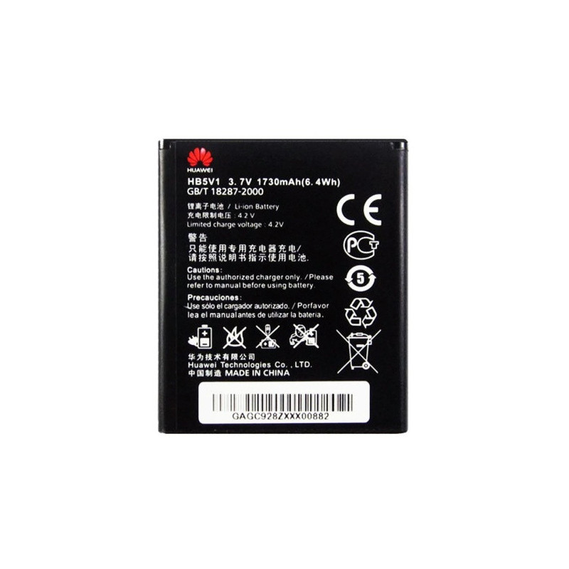 Батарея Huawei HB5V1 Y300 U8833 Y500 Y511-U30 T8833 G350 1730mAh Батарея Huawei HB5V1 Y300 U8833 Y500 Y511-U30 T8833 G350 1730mAh