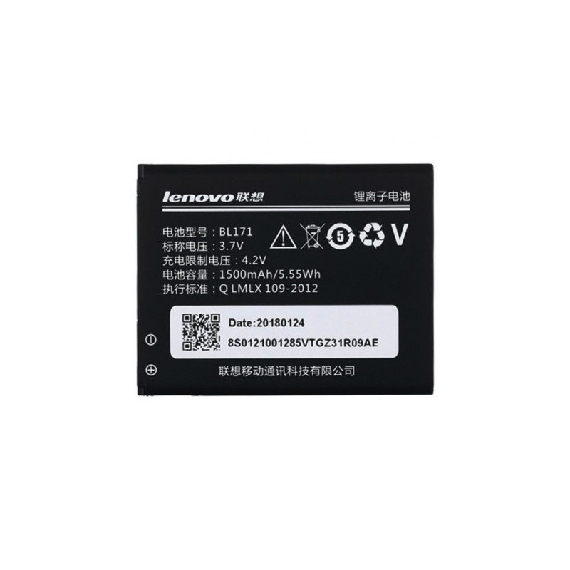 Батарея Lenovo BL171 A319 A356 A368 A370e A376 A390 A390T A500 A60 A65 1500mAh