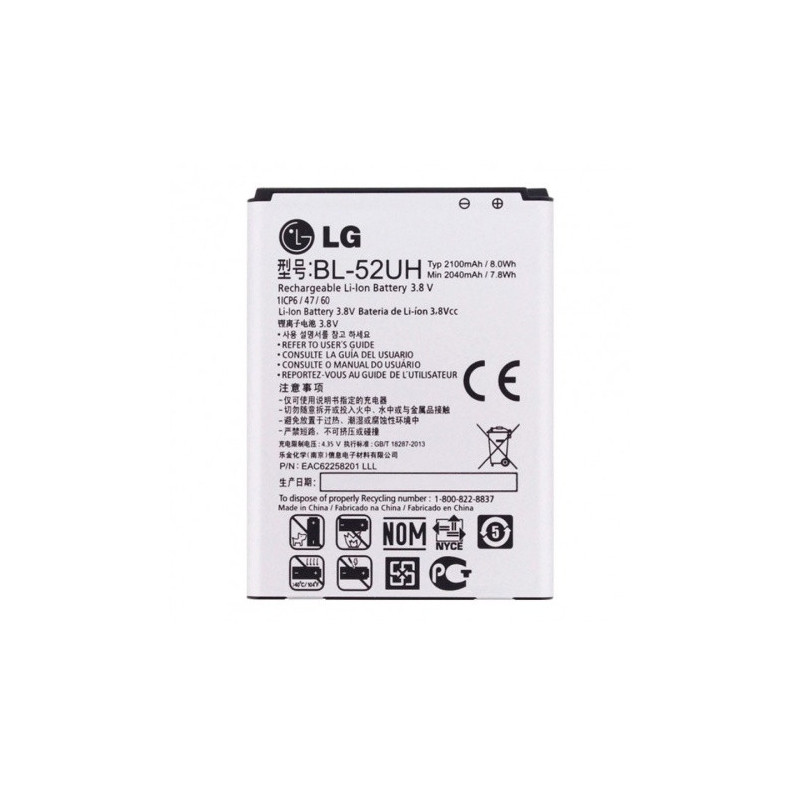 Батарея LG BL-52UH D280 D285 D320 D321 D325 D329 H420 H422 H440 MS323 LS620