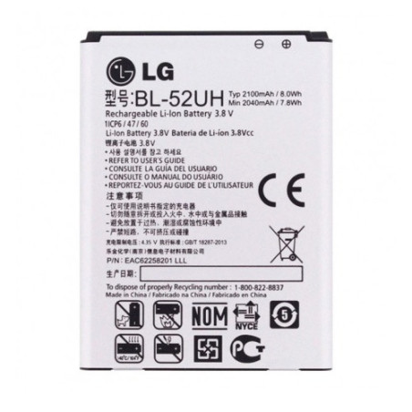 Батарея LG BL-52UH D280 D285 D320 D321 D325 D329 H420 H422 H440 MS323 LS620