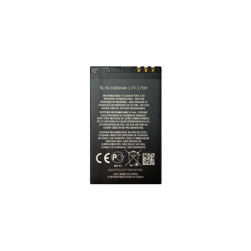 Батарея Nokia BL-4U 206 300 301 302 305 Asha 306 Asha 308 309 310 311 Asha 3120 500 515 5250 5330 5530 6212c 6216c 6300i Батарея Nokia BL-4U 206 300 301 302 305 Asha 306 Asha 308 309 310 311 Asha 3120 500 515 5250 5330 5530 6212c 6216c 6300i
