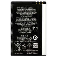 Батарея Nokia BP-4L 6650 6760s 6790s e52 e55 e6-00 e61i e71 e72 e73 e90 n800 n810 n97 1500 mAh