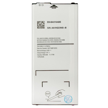 Батарея Samsung EB-BA510ABE Galaxy A5 2016 A510H 2900 mAh