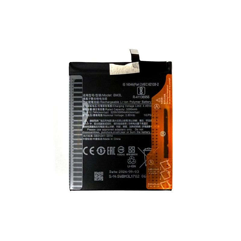 Батарея Xiaomi BM3L Mi 9 Mi9 M1902F1G 3300 mAh Батарея Xiaomi BM3L Mi 9 Mi9 M1902F1G 3300 mAh