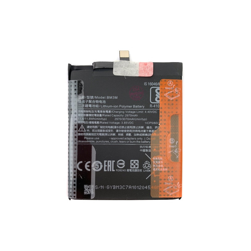 Батарея Xiaomi BM3M Mi 9 SE Mi9 SE M1903F2G 3070 mAh
