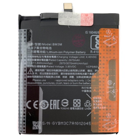 Батарея Xiaomi BM3M Mi 9 SE Mi9 SE M1903F2G 3070 mAh