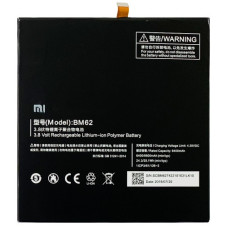 Батарея Xiaomi BM62 Mi Pad 3 6600 mAh