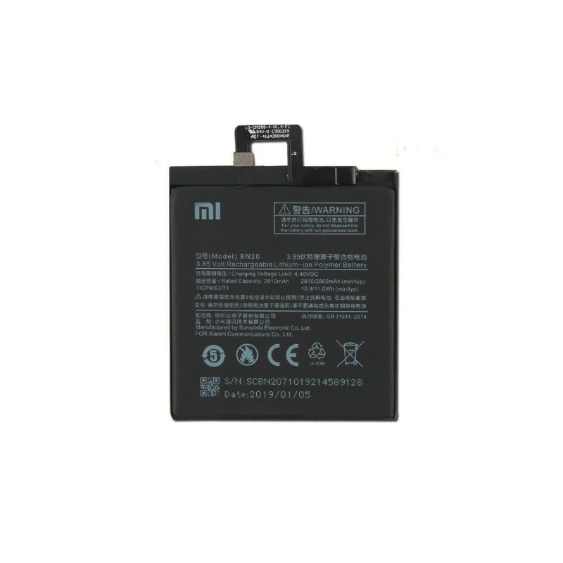Батарея Xiaomi BN20 Mi 5C Mi5C 2860 mAh