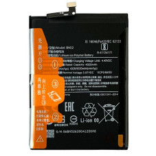 Батарея Xiaomi BN52 Redmi Note 9 Pro M2003J6B2G 5020 mAh