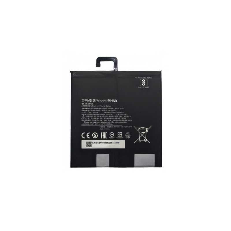 Батарея Xiaomi BN60 Mi Pad 4 6010 mAh