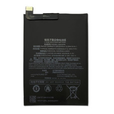 Батарея Xiaomi BS03FA Black Shark 2 Black Shark 2 Pro SKW-H0 SKW-A0 4000 mAh
