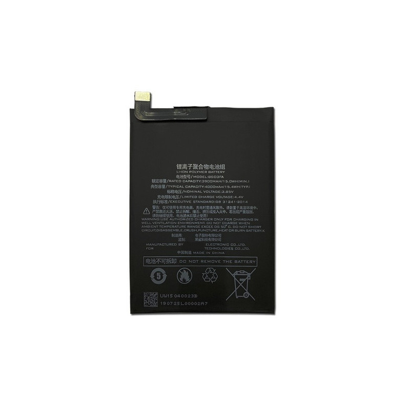 Батарея Xiaomi BS03FA Black Shark 2 Black Shark 2 Pro SKW-H0 SKW-A0 4000 mAh