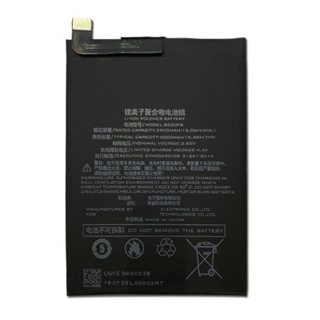 Батарея Xiaomi BS03FA Black Shark 2 Black Shark 2 Pro SKW-H0 SKW-A0 4000 mAh