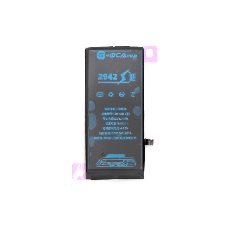 Батарея Apple iPhone XR G OCA Pro 2942 mAh A1984 A2105 A2106 A2107 A2108