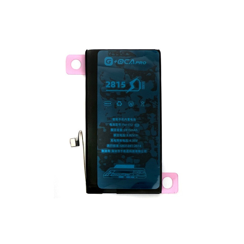 Батарея Apple iPhone 12 A2403 A2172 A2402 A2404 12 Pro A2407 A2341 A2406 A2408 G OCA Pro 2815 mAh