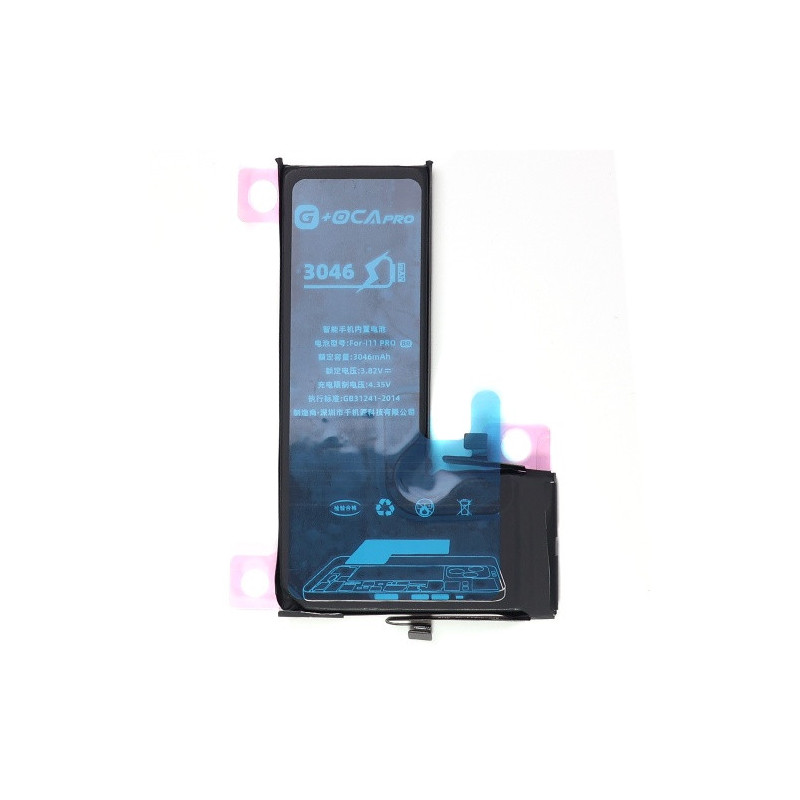 Батарея Apple iPhone 11 Pro G OCA Pro 3046 mAh A2215 A2160 A2217