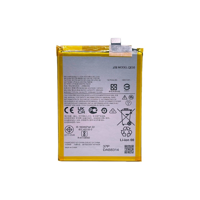 Батарея Motorola QE50 Moto G85 XT2427-3 5000 mAh