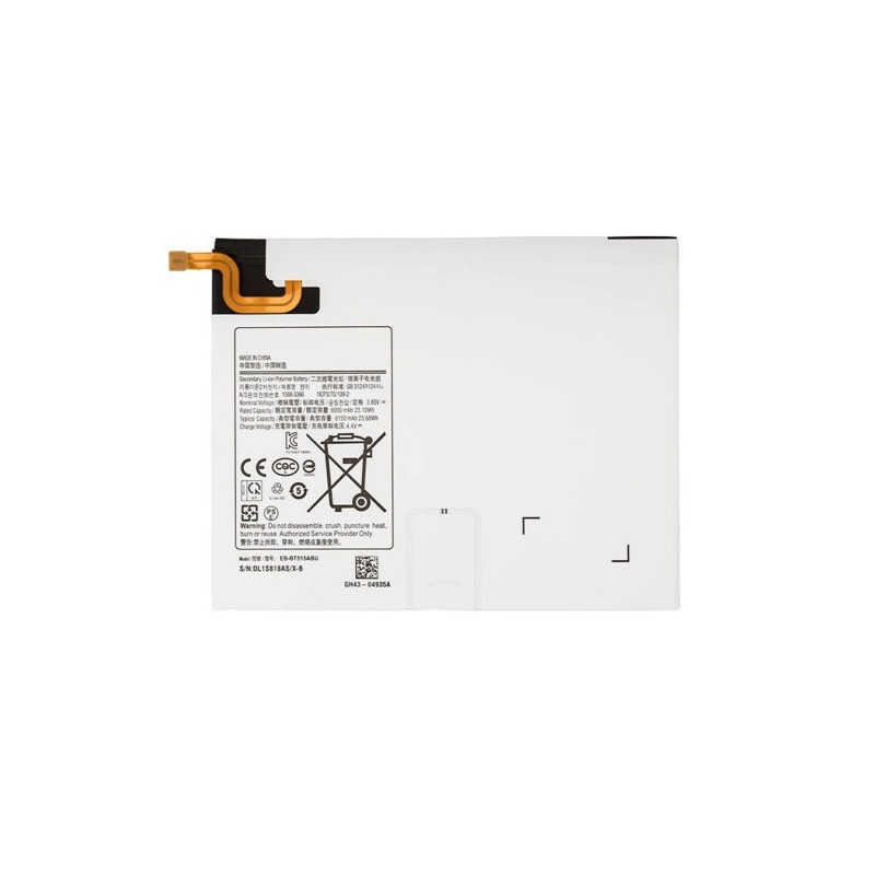 Батарея Samsung EB-BT515ABU Galaxy Tab A 10.1 T510 6000 mAh