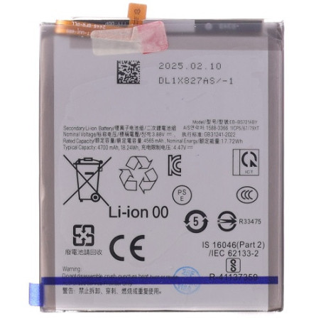 Батарея Samsung EB-BS721ABY Galaxy S24 FE 4700 mAh