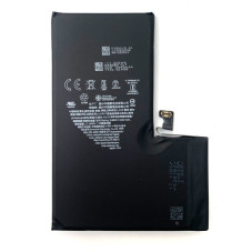 Батарея Apple iPhone 15 Pro Max A2849 A3105 A3106 A3108 4422 mAh