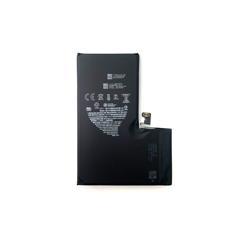 Батарея Apple iPhone 15 Pro Max A2849 A3105 A3106 A3108 4422 mAh Батарея Apple iPhone 15 Pro Max A2849 A3105 A3106 A3108 4422 mAh