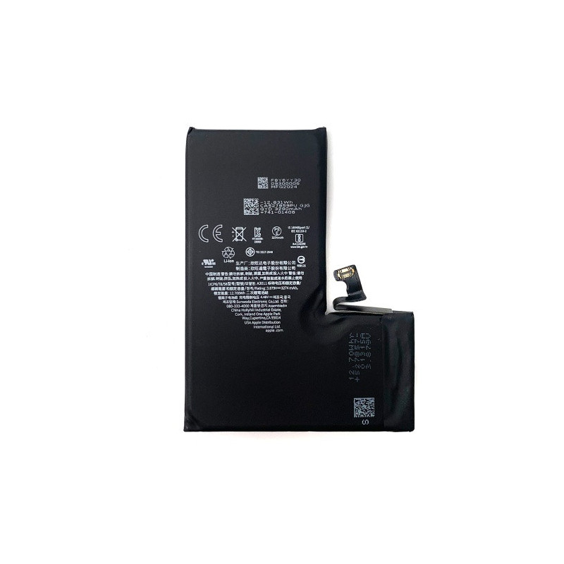 Батарея Apple iPhone 15 Pro A2848 A3101 A3102 A3104 3274 mAh Батарея Apple iPhone 15 Pro A2848 A3101 A3102 A3104 3274 mAh