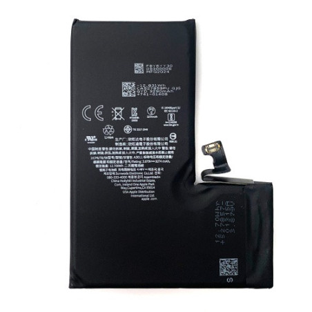 Батарея Apple iPhone 15 Pro A2848 A3101 A3102 A3104 3274 mAh