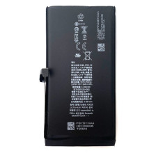 Батарея Apple iPhone 15 A3090 A2846 A3089 A3092 3349 mAh