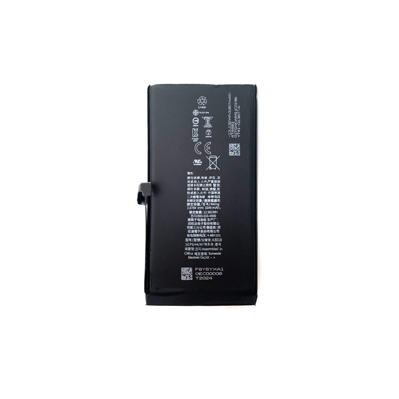 Батарея Apple iPhone 15 A3090 A2846 A3089 A3092 3349 mAh Батарея Apple iPhone 15 A3090 A2846 A3089 A3092 3349 mAh