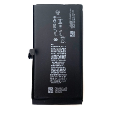 Батарея Apple iPhone 15 A3090 A2846 A3089 A3092 3349 mAh
