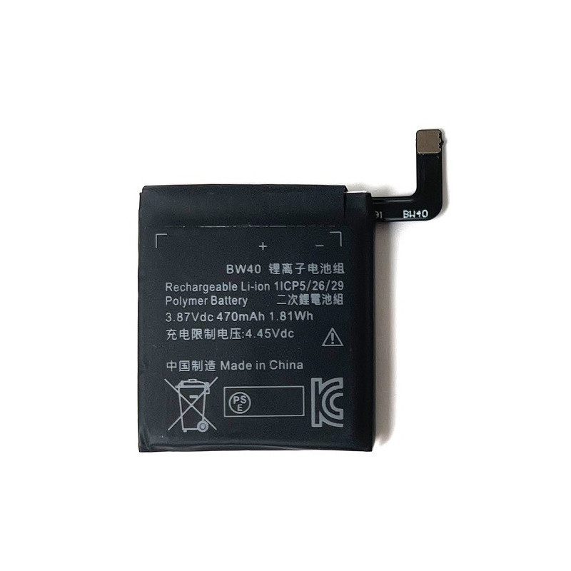 Батарея Xiaomi BW40 Smart Watch S1 Smart Watch Color 2 M2108W1 M2106W1 470 mAh Батарея Xiaomi BW40 Smart Watch S1 Smart Watch Color 2 M2108W1 M2106W1 470 mAh