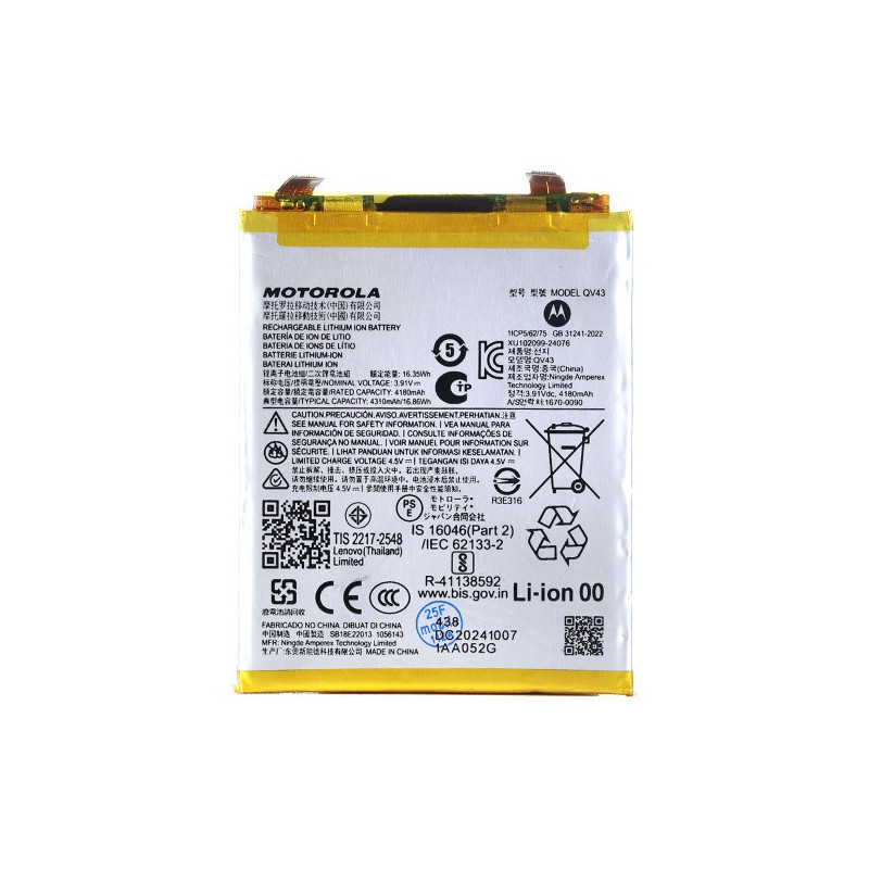 Батарея Motorola QV43 Edge 50 Neo 4310 mAh Батарея Motorola QV43 Edge 50 Neo 4310 mAh