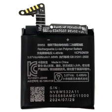 Батарея Xiaomi BW53 Xiaomi Watch S1 Pro M2135W1 M2134W1 486 mAh