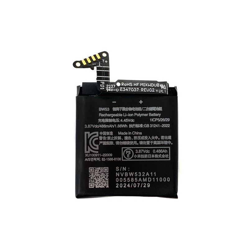 Батарея Xiaomi BW53 Xiaomi Watch S1 Pro M2135W1 M2134W1 486 mAh Батарея Xiaomi BW53 Xiaomi Watch S1 Pro M2135W1 M2134W1 486 mAh