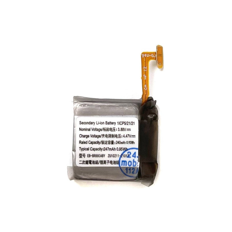 Батарея Samsung EB-BR880ABY Samsung Galaxy Watch 4 Classic 42 мм 247 mAh SM-R880 SM-R890