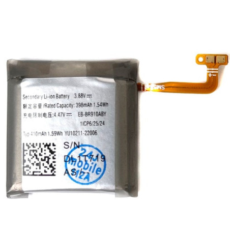 Батарея Samsung EB-BR910ABY Galaxy Watch 5 44 мм 410 mAh SM-R915F SM-R905F