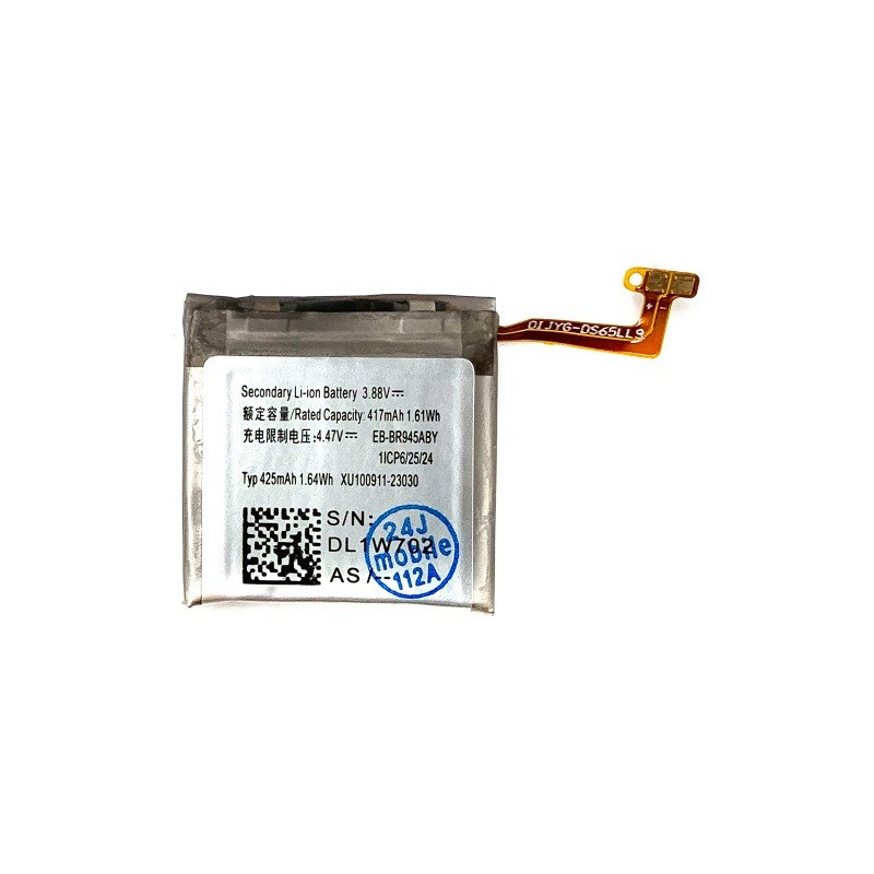 Батарея Samsung EB-BR945ABY Galaxy Watch 6 44 мм 425 mAh