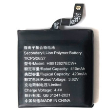 Батарея Huawei HB512627ECW Watch 2 Pro 420 mAh
