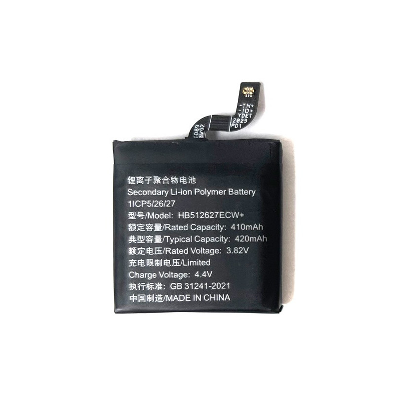 Батарея Huawei HB512627ECW Watch 2 Pro 420 mAh Батарея Huawei HB512627ECW Watch 2 Pro 420 mAh